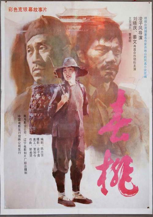 安全工程师证怎么做假